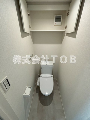 【トイレ】 | Ｃ＆Ｓ