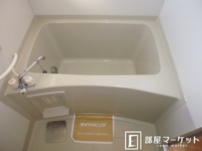 【浴室】 | Ｌａ　Ｓｏｒｇｅｎｔｅ