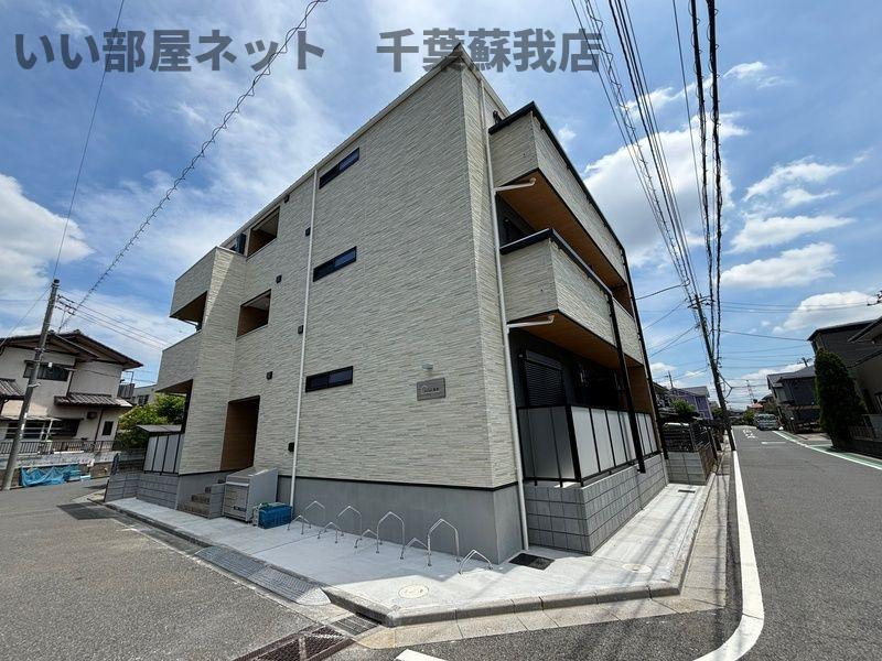 eclat蘇我の外観|おしゃれな外観です