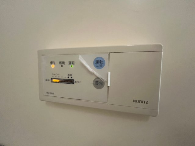 グレードタイム六甲の設備