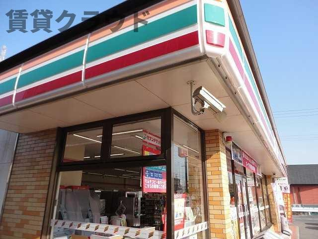 ネオス　ソイルの周辺