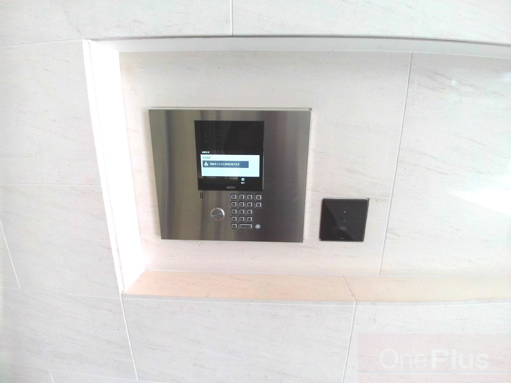 ザ・パークハウス芦屋川のセキュリティ