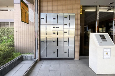 【その他共用部分】 | イーグルコート小野 | 【宅配ボックス】