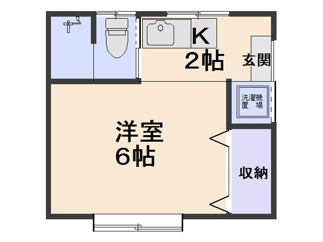 MICHISHITA APARTMENTの画像
