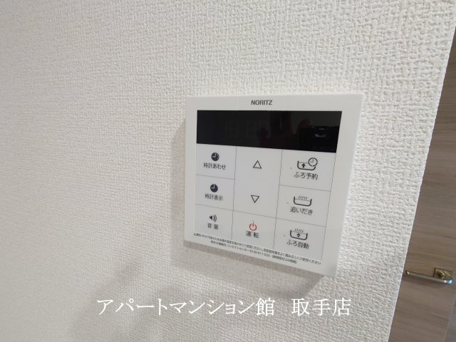 Lien KAISEI（リアン カイセイ）の設備