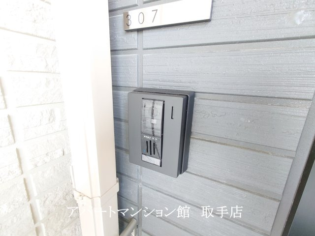 Lien KAISEI（リアン カイセイ）のセキュリティ