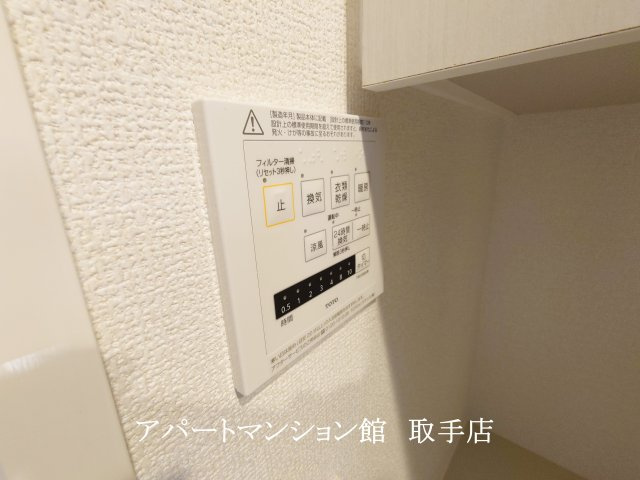 Lien KAISEI（リアン カイセイ）の設備