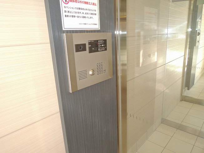 【その他共用部分】エスリード京橋ステーションプラザ