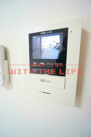 コーエーアビタシオン【キャッシュバック対象物件】のセキュリティ