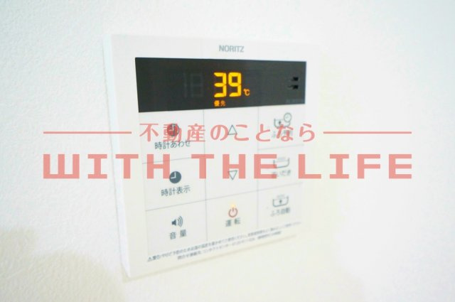 コーエーアビタシオン【キャッシュバック対象物件】の設備