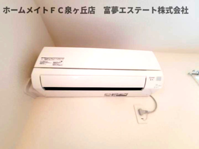 【設備】 | raffinato(ラッフィナート)金剛