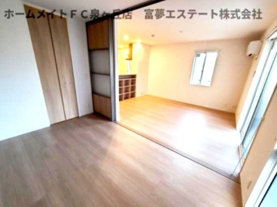 【居間・リビング】 | raffinato(ラッフィナート)金剛