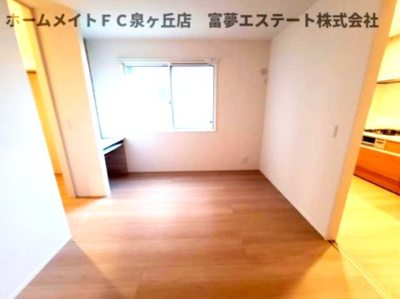 【洋室】 | raffinato(ラッフィナート)金剛