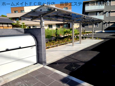 【その他共用部分】 | raffinato(ラッフィナート)金剛