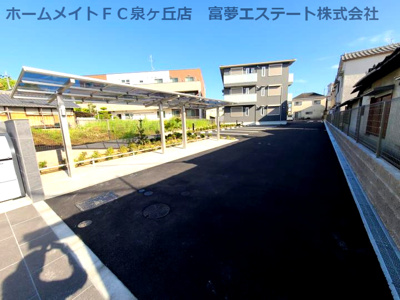 【駐車場】 | raffinato(ラッフィナート)金剛