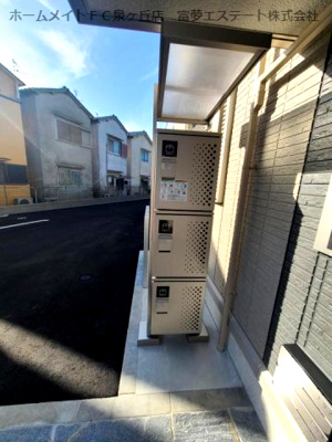 【その他共用部分】 | raffinato(ラッフィナート)金剛 | 宅配ボックス