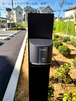 【その他】 | raffinato(ラッフィナート)金剛 | EV車専用充電コンセント