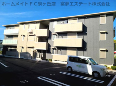 【外観】 | raffinato(ラッフィナート)金剛