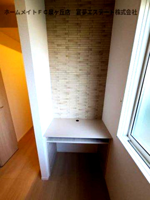 【その他】 | raffinato(ラッフィナート)金剛 | ワークデスク付き