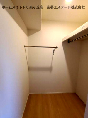 【収納】 | raffinato(ラッフィナート)金剛 | ウォークインクロゼット