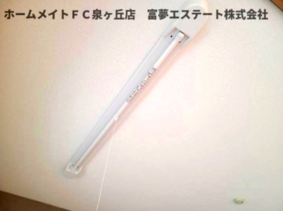 【その他】 | raffinato(ラッフィナート)金剛 | 室内物干し