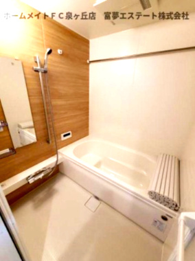 【浴室】 | raffinato(ラッフィナート)金剛