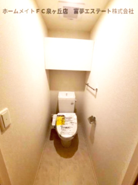 【トイレ】 | raffinato(ラッフィナート)金剛