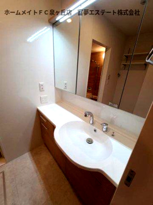 【洗面所】 | raffinato(ラッフィナート)金剛