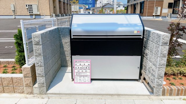 フェリーチェ東天王町　Ⅱのその他共用部分