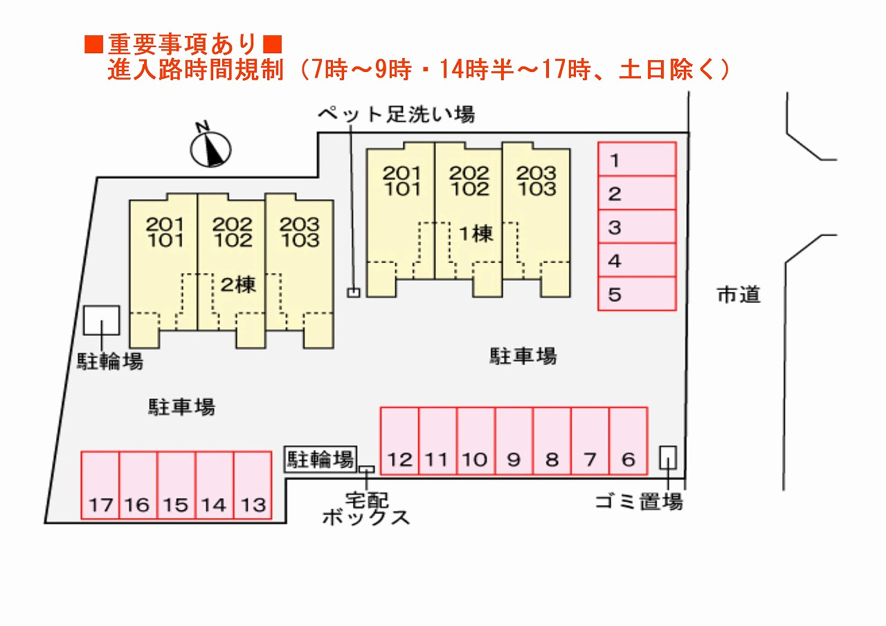 フェリーチェ東天王町　Ⅱの区画図