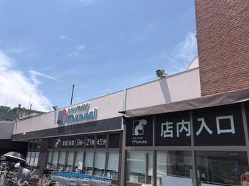 【周辺】 | セレッソコート甲子園口