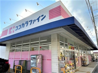 【周辺】 | セレッソコート甲子園口