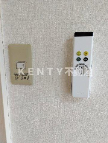 【設備】 | グランパ池上