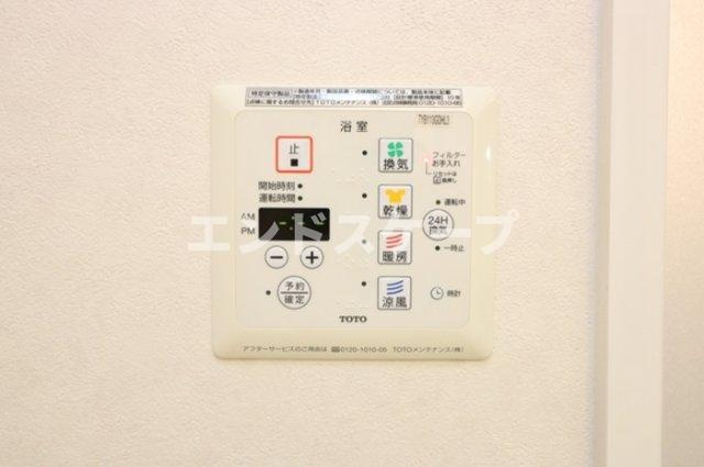 レグルスの設備|高崎、前橋、伊勢崎エリアのお部屋探しはエンドスケープまで！お客様の理想お聞かせ下さい♪
