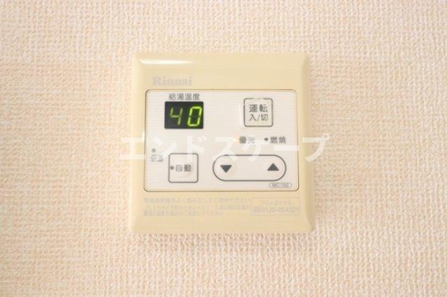 レグルスのその他|高崎、前橋、伊勢崎エリアのお部屋探しはエンドスケープまで！お客様の理想お聞かせ下さい♪