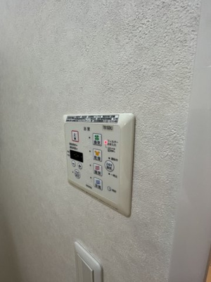 【設備】 | レグルス