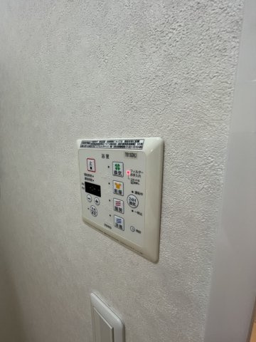 【設備】 | レグルス