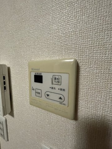 【設備】 | レグルス