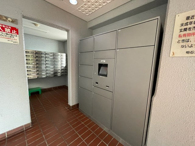 藤和明石公園ハイタウン1号棟のその他共用部分