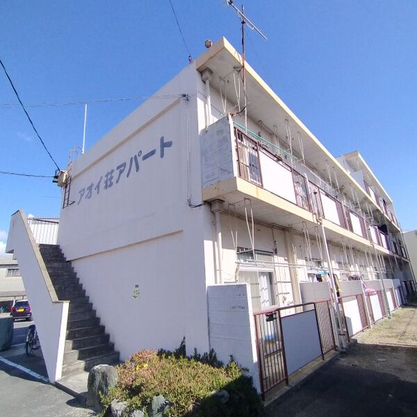 アオイ荘アパート　　 刈谷市近郊の賃貸はクラスホーム刈谷店の外観