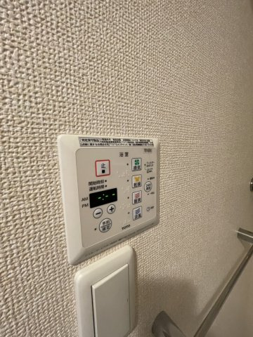 【設備】 | ドムスレジーナ　B
