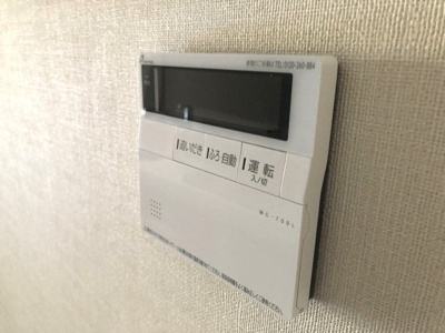 【設備】 | グリーンヒル