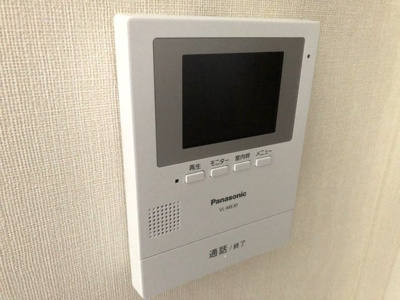 【セキュリティ】 | グリーンヒル