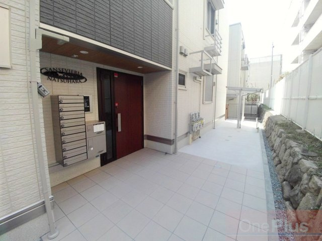 Sansevieria夏原のエントランス