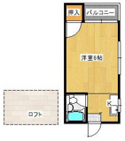 コーポ須玖の画像