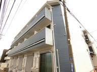 Ciel Bleu さがみ野(シエルブルーサガミノ)の画像