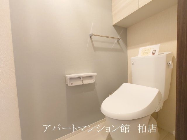 デュランタのトイレ