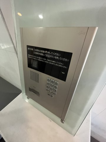 【セキュリティ】グラビスコート十日市