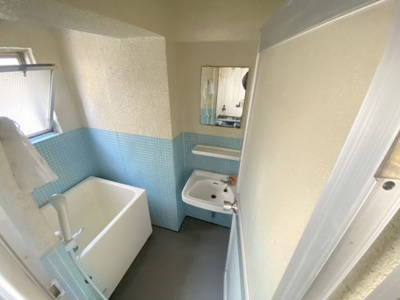 【浴室】 | 丸吉第3マンション