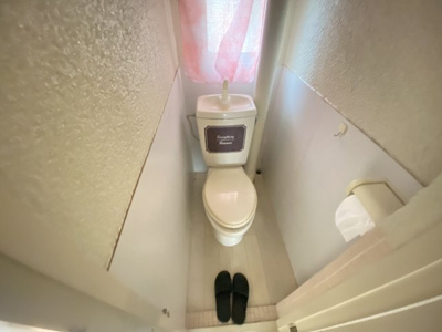 【トイレ】 | 丸吉第3マンション